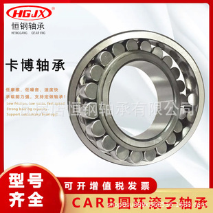 CARB�����S��C39/600KM�A�h�L��C39/630M C39/670KM�����C ݔ�͎�