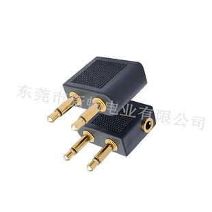 Aviation Headphone Conversion Plug 3.5 Female to Dual 3.5 Male Aircraft Head Dual 3.5 Male Plug to 3.5 Female Socket