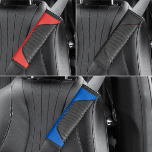 Carbon fiber car seat belt shoulder pad advanced sense car shoulder pad seat belt protective cover car supplies
