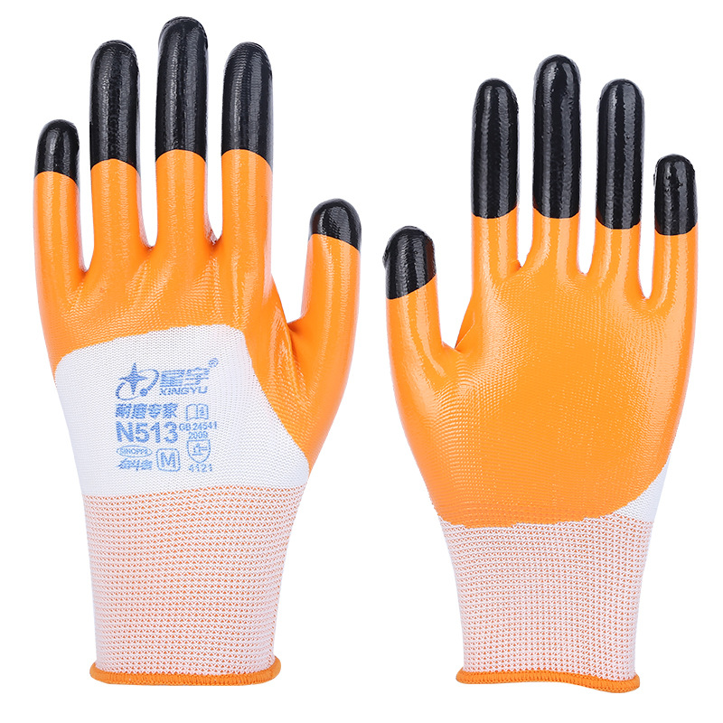 N513 guantes antidesgaste en stock al por mayor Xingyu guantes de protección laboral guantes de látex guantes de trabajo de inmersión completa