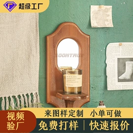 收纳盒;木质工艺品;收纳架