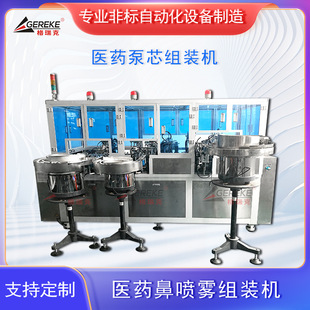 ȫ�ԄӽM�b�C�tș���F���^�Ǉ���о�C���z�y�M�b�O��Cе�S��