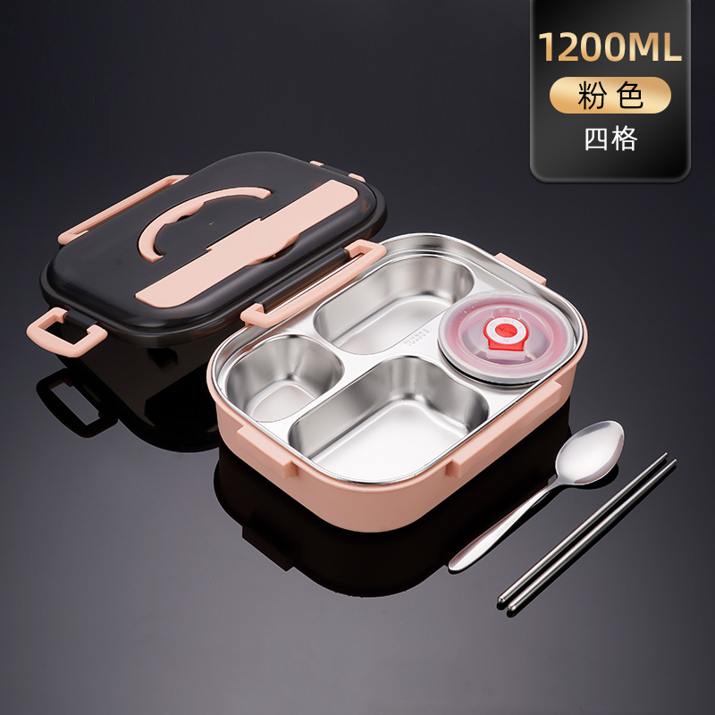 (대) 핑크 [격자4개+국그릇+젓가락+숟가락]