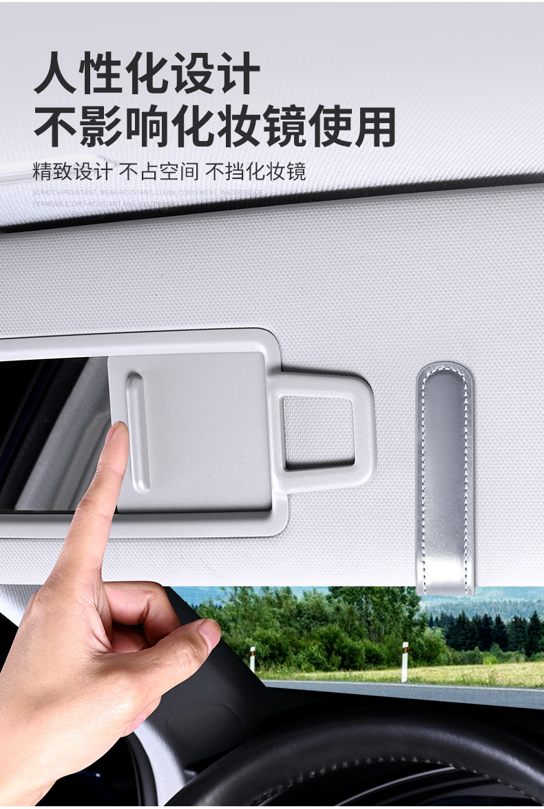 Cross-border suede car sun visor glasses clip car car sunglasses sunglasses ticket card storage bracket