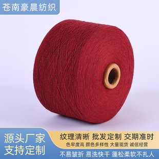 ���S����3-21s���N�̰�ɫ�޼������ɫ�޼�Ͳ���������޼�