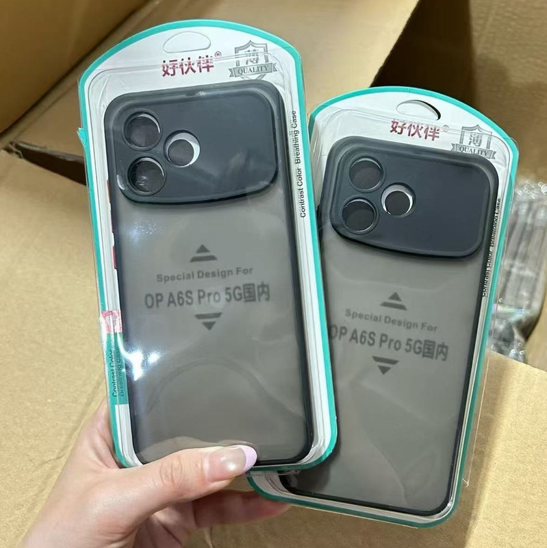Good Partner Rainbow Case Suitable for Oppo A6Spro Reno16 A58 Findx9 Phantom Phone Case