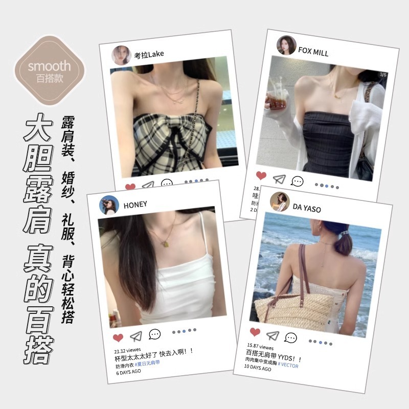 肩ひものない下着の女性は滑り止めの大きな胸を集めて、光を防ぎます。|undefined