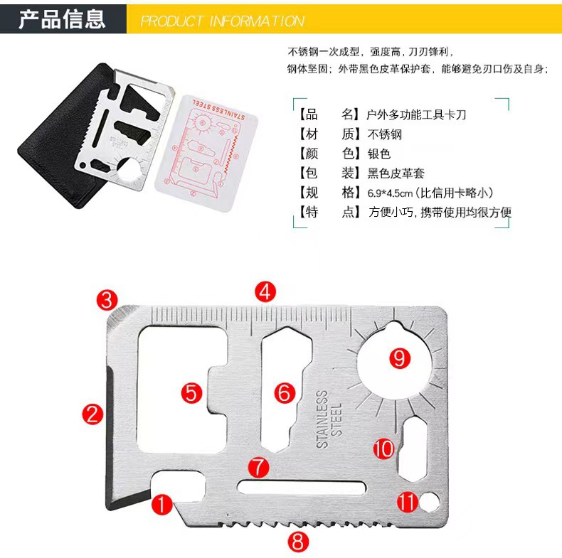 97f153c90a75fad613fcaecdf507cc