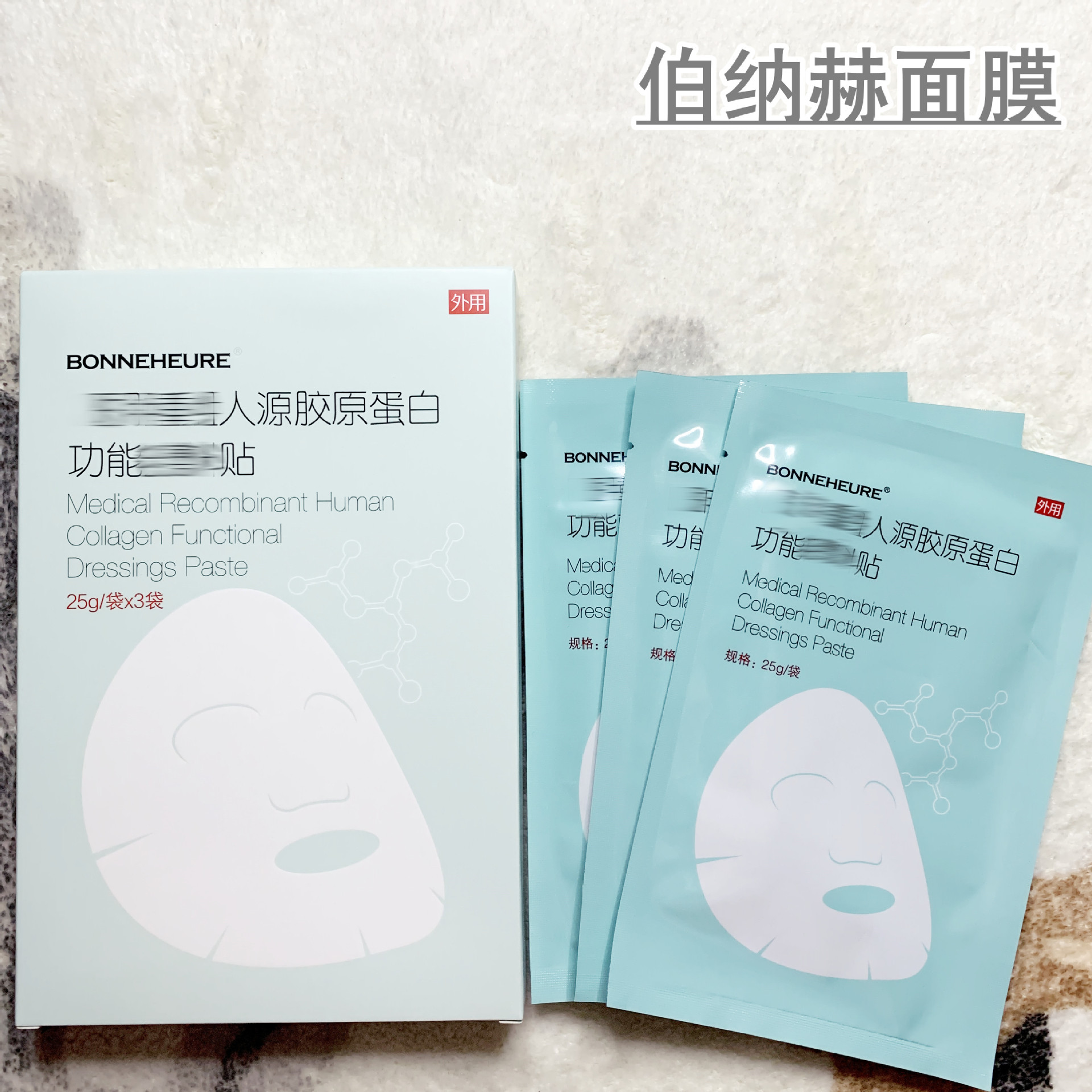 O1CN01xdrmgr1pCtkxqxH4m_!!2211