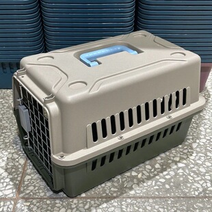 广州翰易日用品有限公司