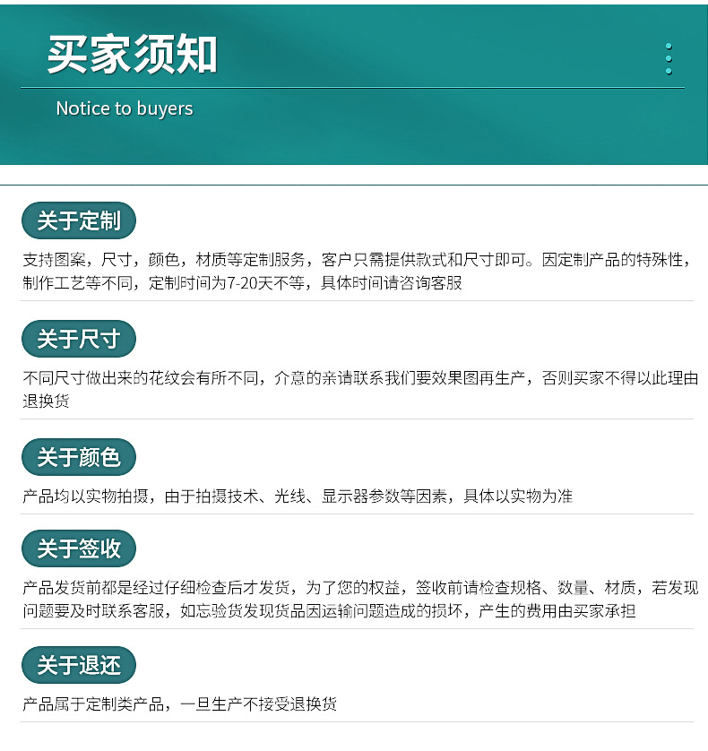 详情_03