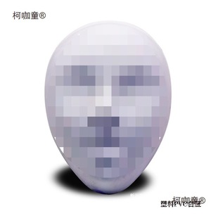 �o�۟o������Ę�V����Ę�հ����L������V���˚��Α����PV��̫��