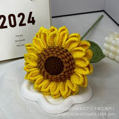 ひまわりの毛糸の花 完成品 手編みニットフラワー 造花 不死身の花 先生の日 子供の日ギフト