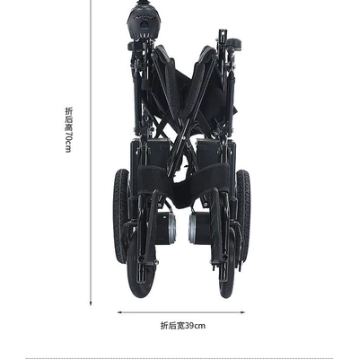 Lightweight, Foldable, Electric Hand | Qatlanan elektrik velosipedlər