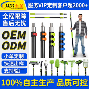 �����X�Ͻ���s�U1m-10m�������ӽӗU����@ˇ���߼��L�U�Ӂ��R�d