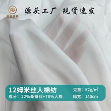 F؛12ķ׽z޼zbrhϽzISֱN