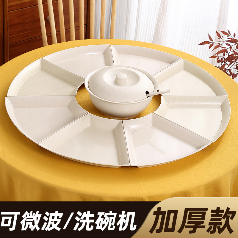 2025 new family reunion dinner tableware platter creative new year dinner family round table plate dish dish suit combination