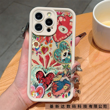 独眼爱心欧美风苹果15手机壳14Pro个性iPhone11/12/13全包16防摔X