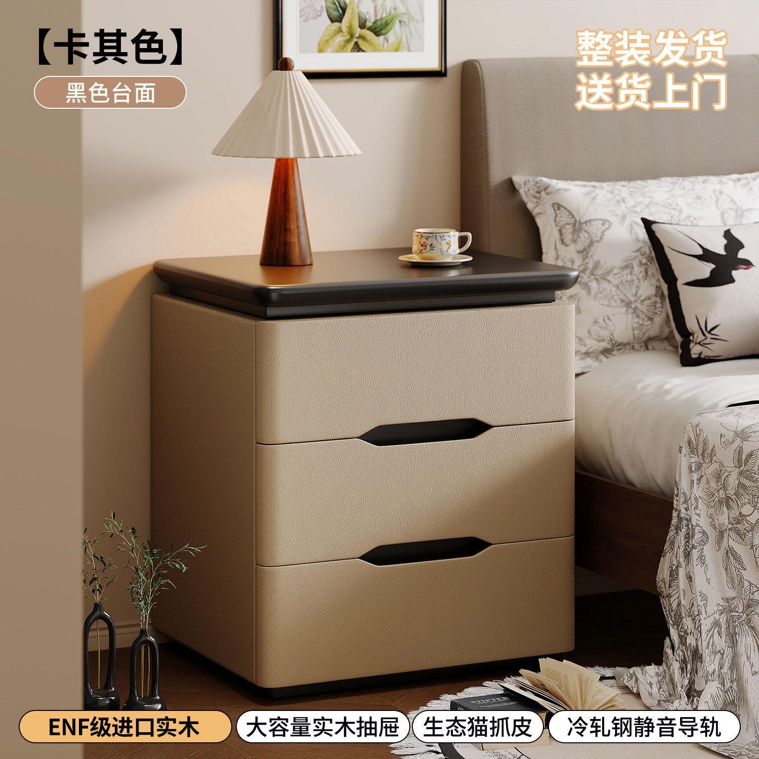 Mesa de cama de madera maciza dormitorio doméstico 2026 nuevo estilo pequeño estilo medio crema viento ligero lujoso estante de cama de alta calidad