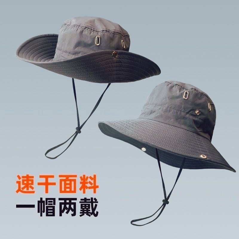 防水漁師帽はバッグ盆帽を収納できます。|undefined