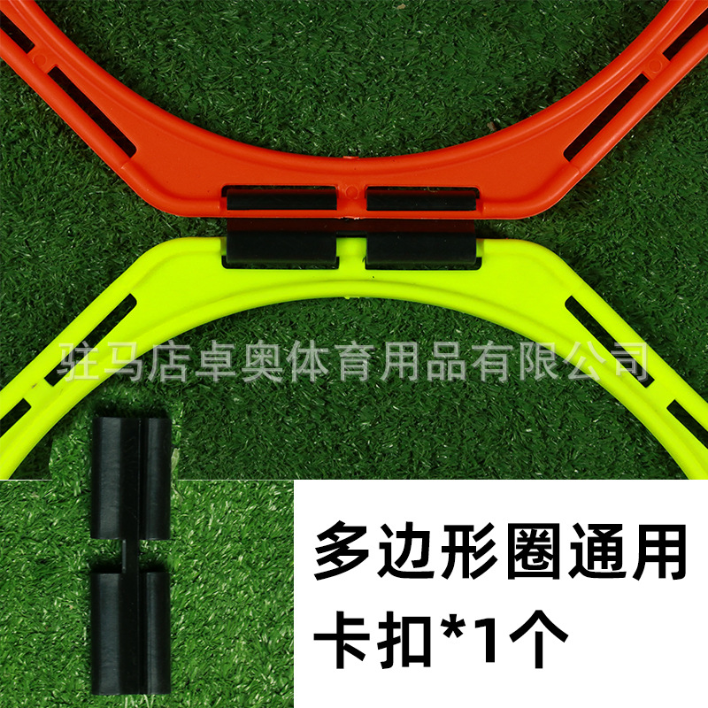 8101-1 다각형 링 버클