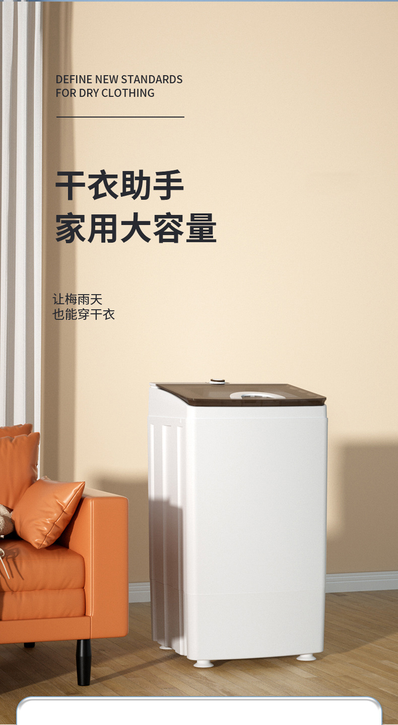 脱机详情_01.jpg