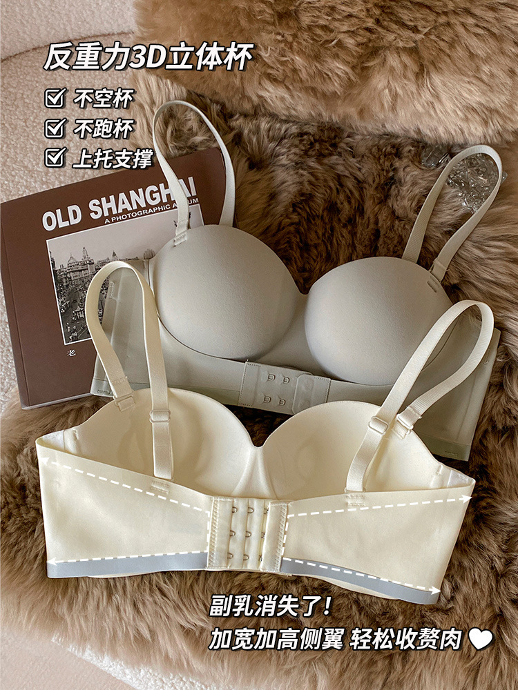 A3366 antideslizante sin tirantes pequeño pecho empuje hacia arriba gran belleza espalda sujetador chica Anti-exposición vestido de novia cubierta de la ropa interior