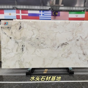 Fen Di White Marble Tea Table Luxury Stone Background Wall Desktop Dining Table Top Floor Tile Natural Water Head Stone Base