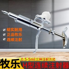 2/5ML����H���p�ÿ�ƿ��ƿ���{�B�mע���� ĸ�i�����Ͳ���l����