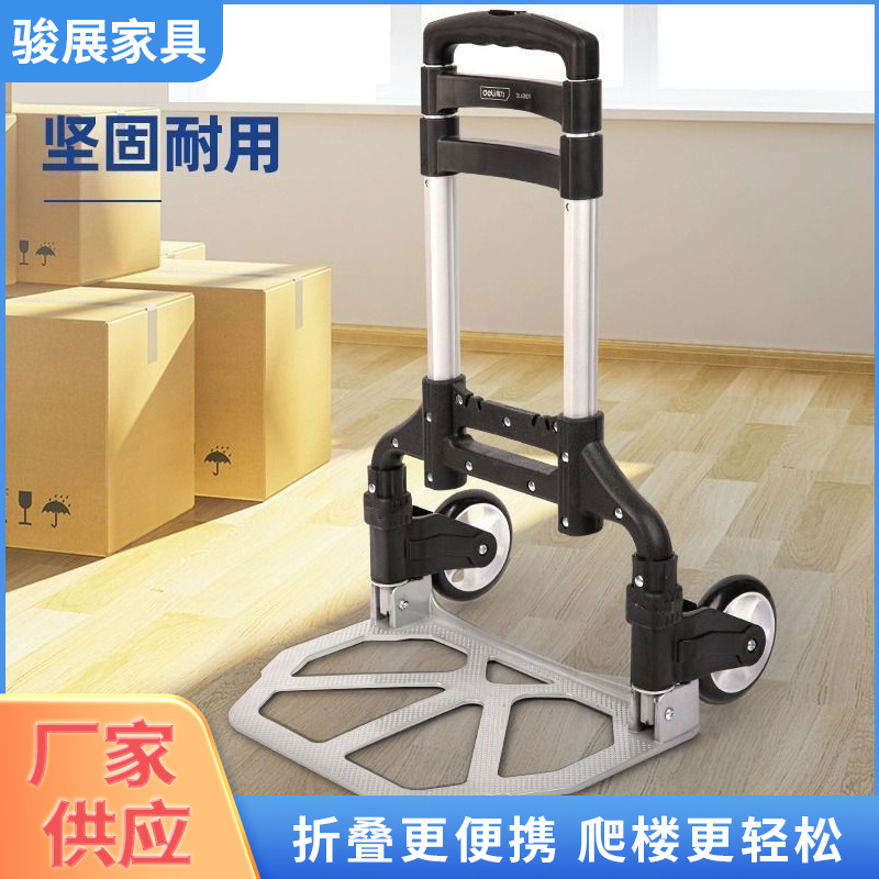 Customized Shopping Cart Trolley Luggage Cart Trailer Cargo Folding Portable Stair Climbing Shopping Cart Trolley