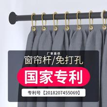 新款免打孔窗帘杆卧室客厅隔断超长4米免钉罗马杆支架轨道伸缩杆