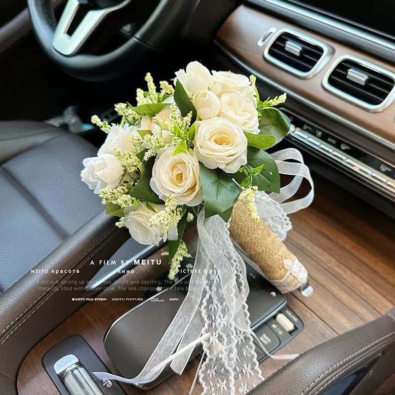 新婚领证登记结婚手捧花新娘高级感仿真干花婚纱婚礼当天拍照毕业