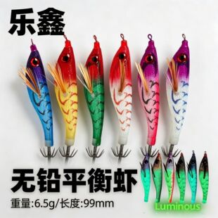 ����  �羳���Qľ�r���Dҹ��ˮƽ�r·�����~�h��Ͳ�h99mm�p�ӂ��h
