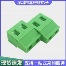 �ݶ�ʽPCB���߶���DG129 KF129 7.5mm GMKDS3 �������Ӳ������