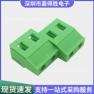 ���ʽPCB�Ӿ�����DG129 KF129 7.5mm GMKDS3 �B�����Ӳ������