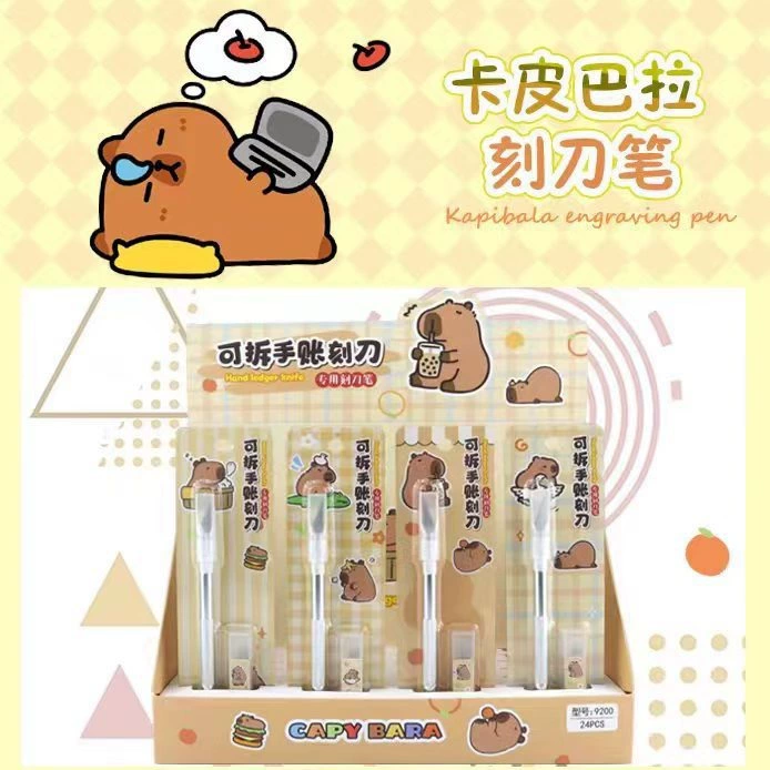 Sanrio, наклейка, ножницы, сменное лезвие, держатель для карт, DIY, алюминиевый сплав
