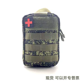 其他救生器材;自驾装备;其他户外用品