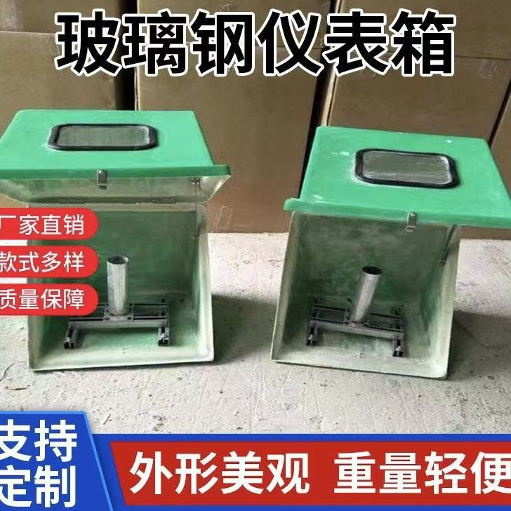 微信图片_20241114164906