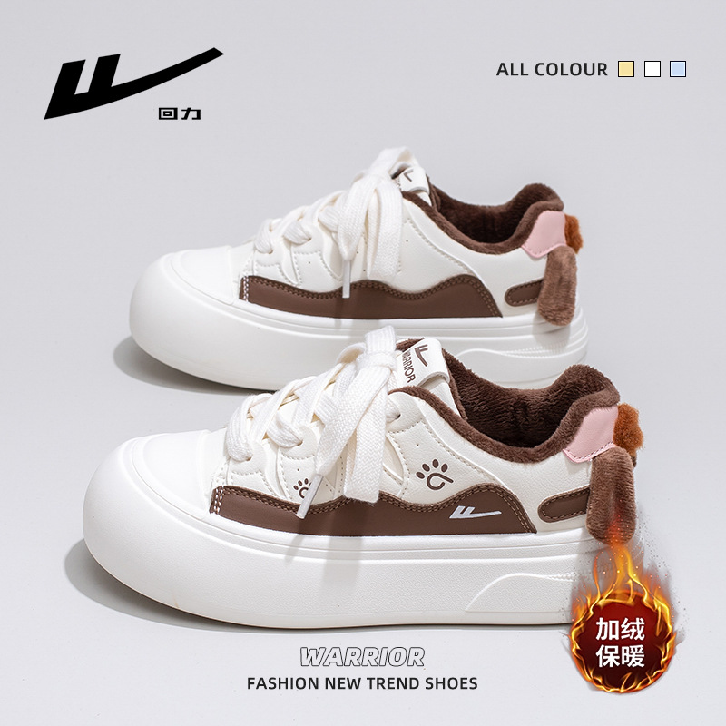 Retirada con calentamiento de lana, zapatos de invierno nuevos zapatos de mujer, zapatos de algodón bajos, zapatos de estilo de perro lindos, zapatos de estudiante