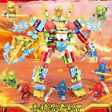 R15117ӰFTߙC8һeľƴbDIYк߶Y