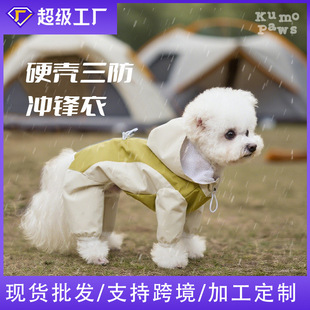 ���uͨ�羳ƴɫ���_�B�wѝ����Ӳ�������·�����_�h�·�ˮ����