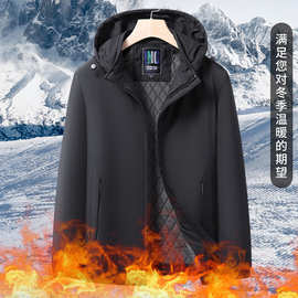 潮流时尚大码纯色可拆卸帽棉衣男二开爆款加绒聚热内里外套男防风