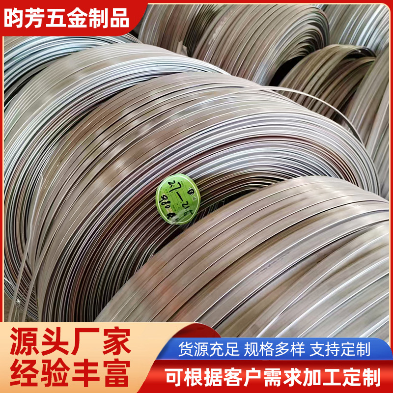 冷轧扁铁实心扁钢条分条加工预埋冲孔折弯镀锌扁钢热冷轧扁铁厂家