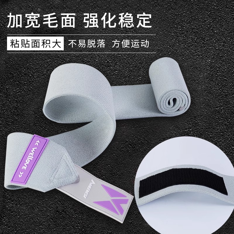 Protección deportiva de codo de acondicionamiento físico push horizontal sentadillas de tirón duro tipo segmento de compresión vendaje masculino protector deportivo para proteger la tensión muscular image 5