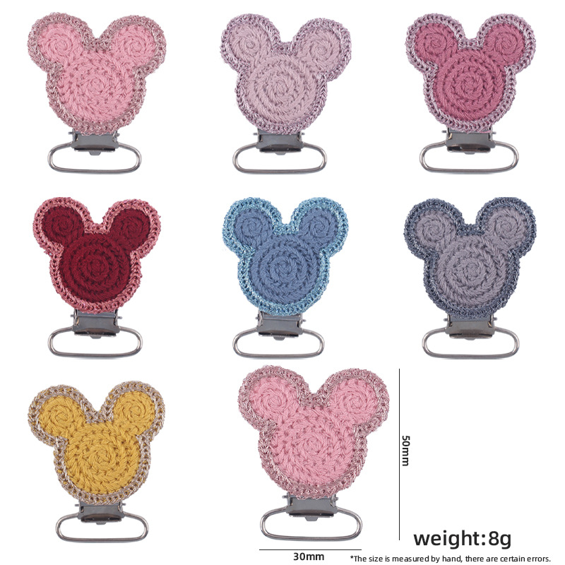 Suministros de bebé nuevo crochet DIY animal chupete clip calmante bebé animal clip chupete anti-gota cadena Accesorios