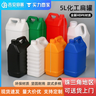 ���l 5��������� 5L����Ͱ����Ͱ ����Ͱ�ڰ��{�S�G��Һλ�����