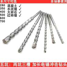 ��N��^�������Ӄɿ�����S280-700mm��������ʯ��כ_����^