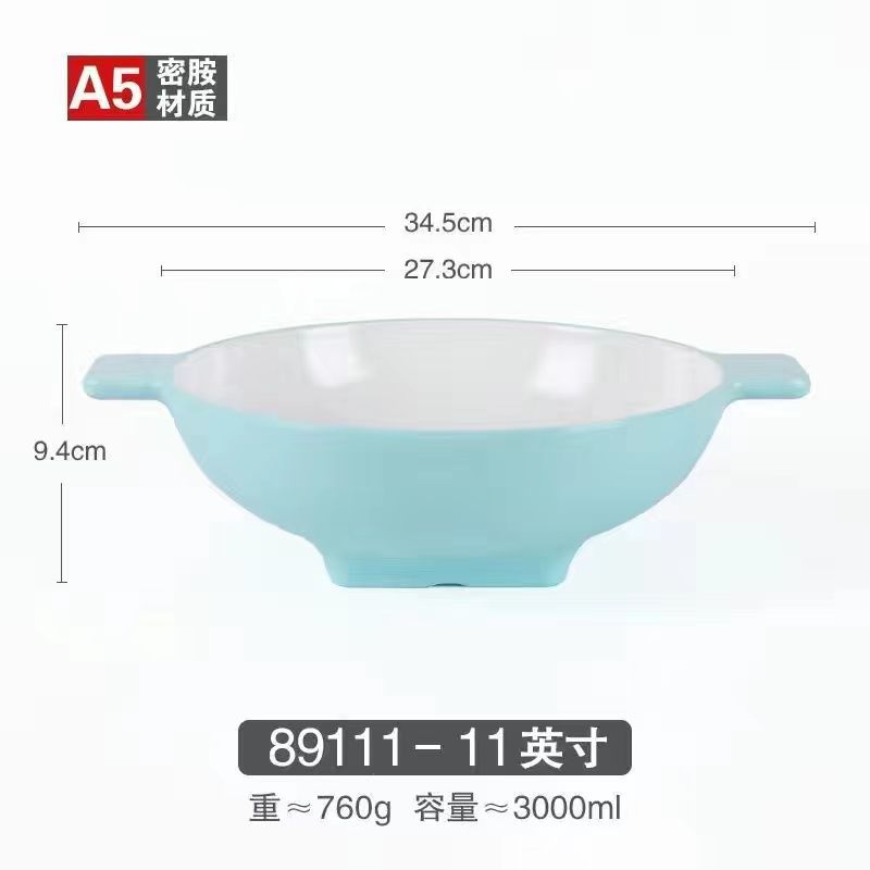 89111 파란색과 흰색 A5 [무료 숟가락과 젓가락]