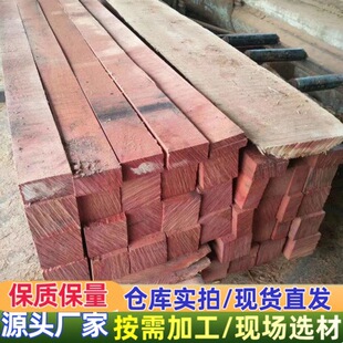 ɽ��ľ Ҏ���Ϲ��̽��B����ľɽ��ľ�� �y�ژ� �t�ϙ����ذ���