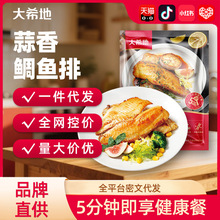 ����ϣ�ء��ڽ����~��100g�����~��ȥ�ǟo���~��������Ʒʳ��